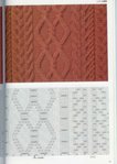  x_6e698324 (340x479, 44Kb)