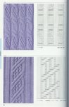  x_48f2a220 (313x479, 36Kb)
