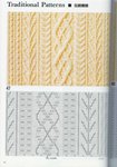  x_209e9dba (336x479, 46Kb)