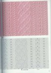  x_b85d275f (335x479, 45Kb)