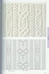  x_cdc5fc11 (317x479, 33Kb)