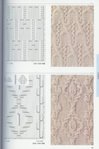  x_fdf891af (319x479, 33Kb)