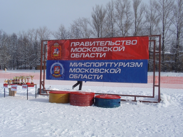 В Пересвете победили "Таланты России - Олимпийские звездочки" - фото 8