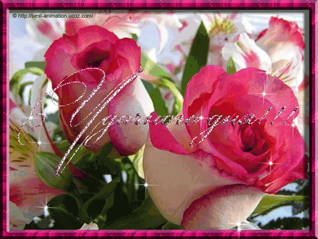 Удачного дня, розы (650x488, 175Kb)