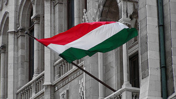 флаг венгрии (360x203, 26Kb)