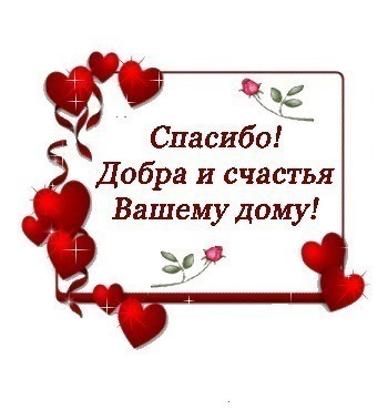 http://img1.liveinternet.ru/images/attach/c/7/98/428/98428191_0_5ae6d_40ede421_L.jpg