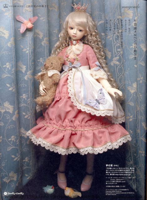 Dolly Dolly 6 021 (472x640, 76Kb)