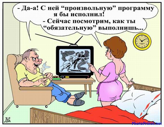 http://img1.liveinternet.ru/images/attach/c/7/98/554/98554887_4.jpg