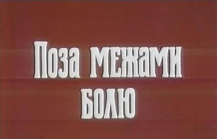 Дополнительное чтение 3 класс читать