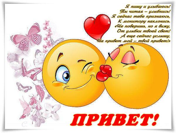 http://img1.liveinternet.ru/images/attach/c/7/98/787/98787995_537554_467790539961075_148240328_n1.jpg