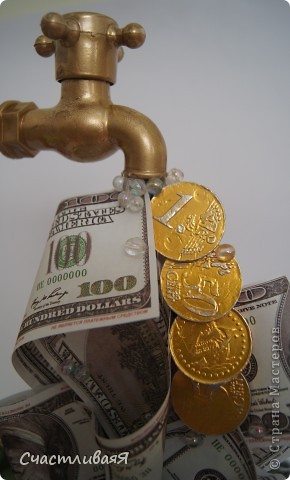 Как сделать денежный водопад из монет