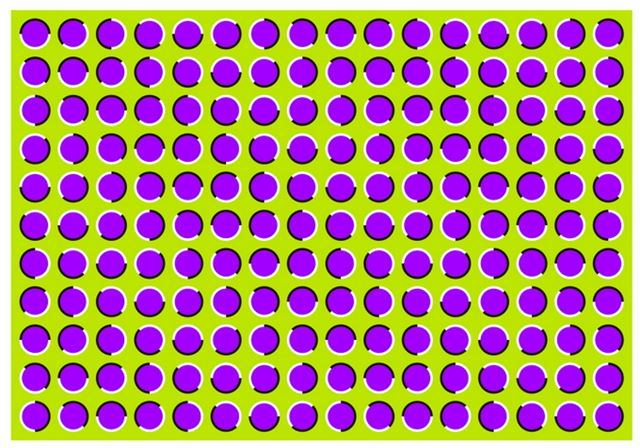 illusion3 (640x448, 84Kb)