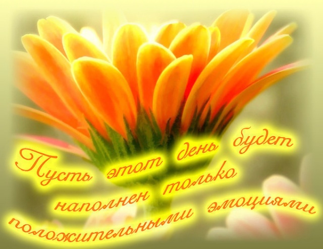 http://img1.liveinternet.ru/images/attach/c/7/98/939/98939327_0_75e77_bcd6ef85_XL.jpg