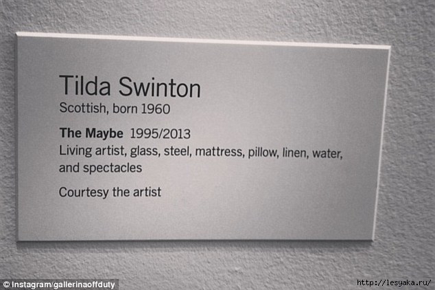 Tilda_Swinton_The_Maybe_performance_MoMA_Fashionhorrors_3 (634x422, 124Kb)