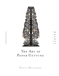  henya_melichson_-_the_art_of_paper_cutting_0003 (550x700, 78Kb)