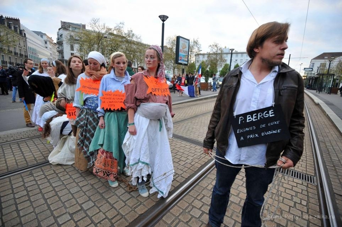 Селянки против однополых браков