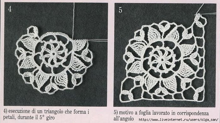 4 (700x393, 229Kb)
