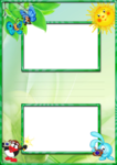  26_portfolio_shkola (494x700, 263Kb)
