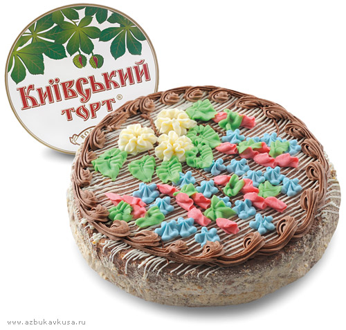 Киевский торт в домашних условиях - фото 1