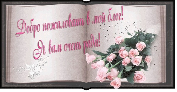 0_66b75_e12aaf11_-1-XL (600x313, 56Kb)