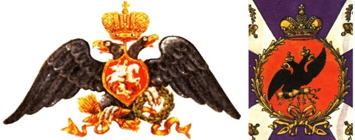 07 орлы александра (700x277, 68Kb)