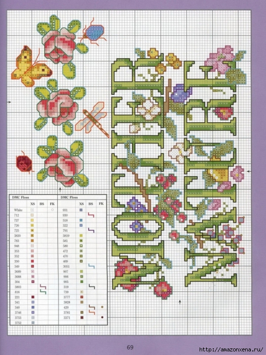 Отличный журнал вышивки Marie Barber - Cross-Stitch Florals (63) (525x700, 342Kb)