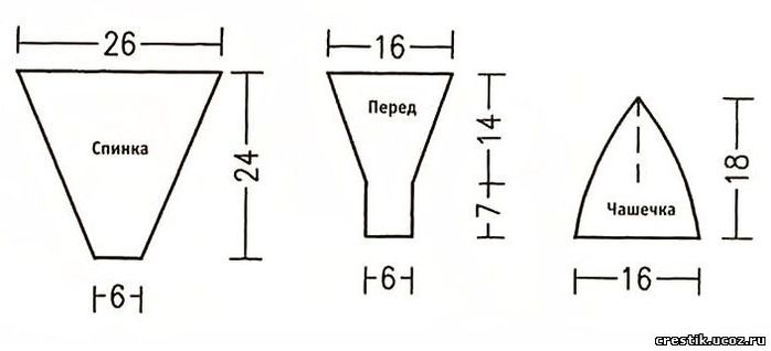 ЧАШЕЧКИ. Перед: после первого Сборка: подкладку раскроить по ЧАШЕЧКИ. Перед: после первого Сборка: подкладку раскроить по
