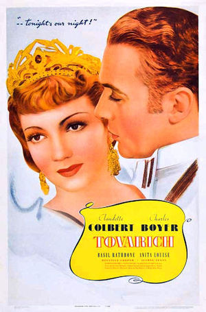 300px-Tovarich_1938_poster (300x455, 46Kb)