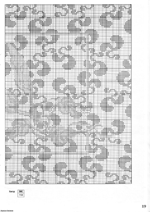 вышивка цветов на подушке (4) (497x700, 248Kb)