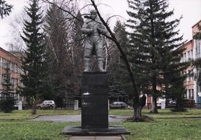 Районная стоматологическая поликлиника г. пермь