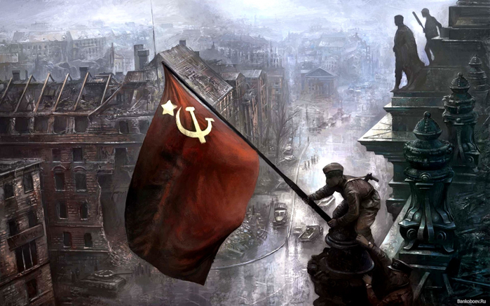 Bankoboev.Ru_vozdvizhenie_flaga_nad_reihstagom (700x437, 319Kb)