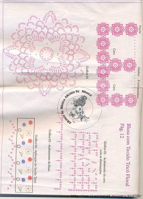 pink floral3 (501x700, 332Kb)