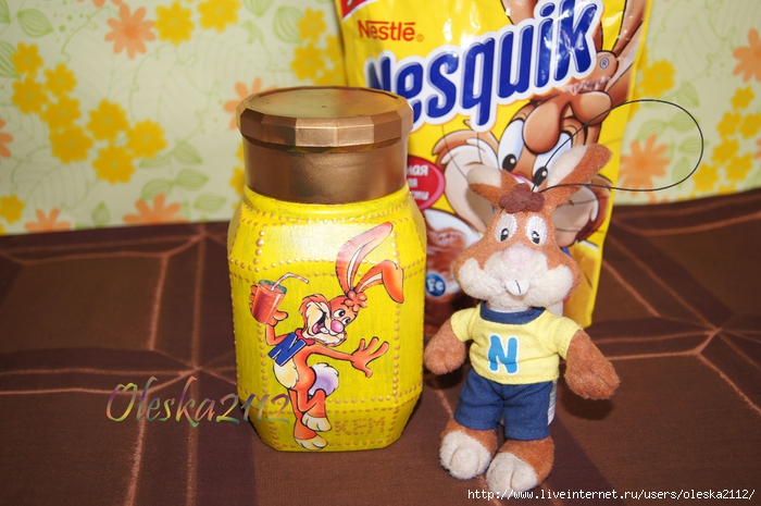 Поделки из коробка от несквика Поделки из коробка от несквика