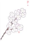  Cherry_Blossom_Branch_by_KellyGirl1 (506x700, 94Kb)