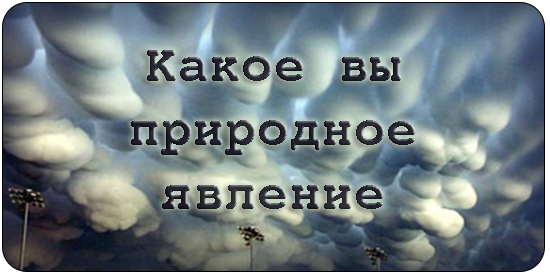 3365150_0_6f11a_a75996da_orig_1_ (550x275, 221Kb)