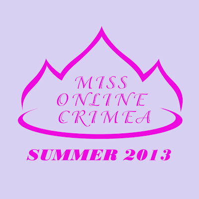 Мисс Онлайн Крыма. Лето 2013