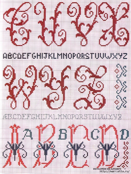 Вышивка Крестом Схемы Рождественского Алфавита