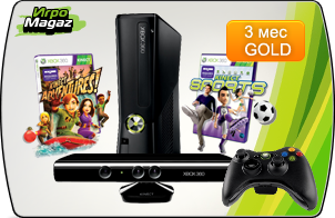 Xbox (302x196, 86Kb)