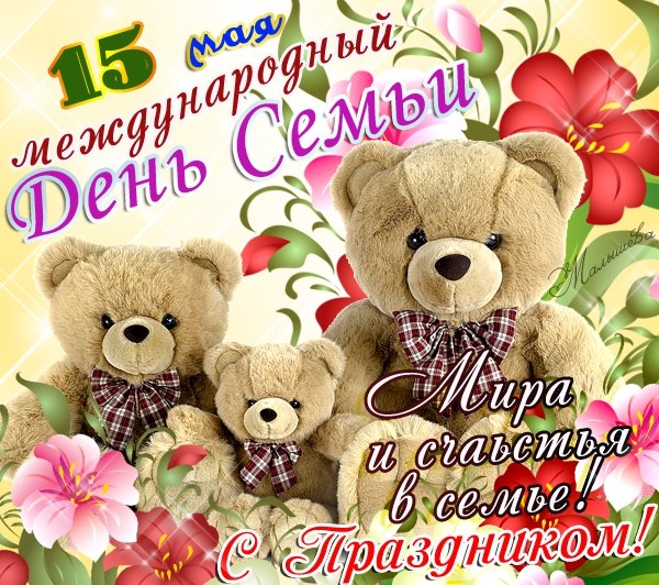 http://img1.liveinternet.ru/images/attach/c/8/100/933/100933431_Q4zYRpMKmPk.jpg