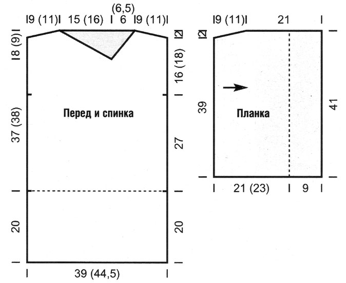 Вязание спицами. Песочный жилет (2) (674x553, 34Kb)