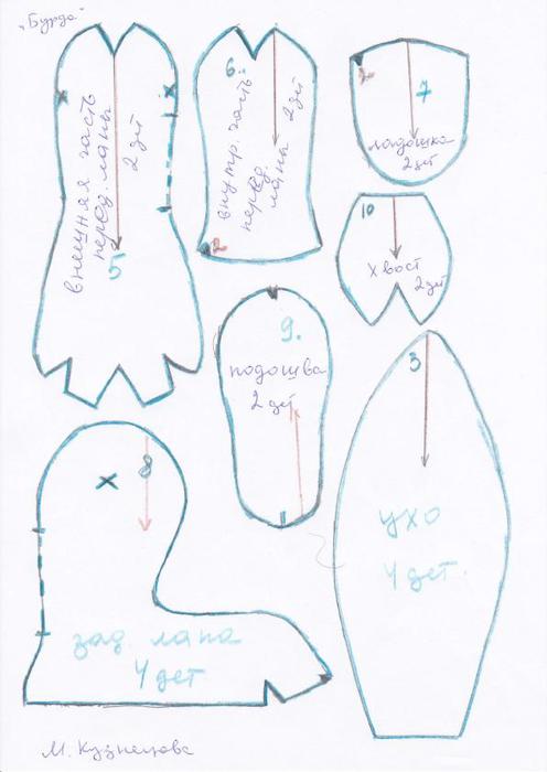 IMG_000 (496x700, 31Kb)