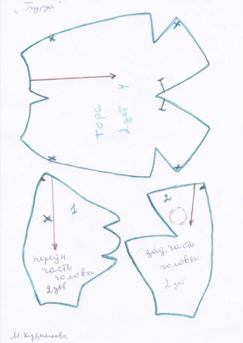 IMG_0001_000 (496x700, 23Kb)