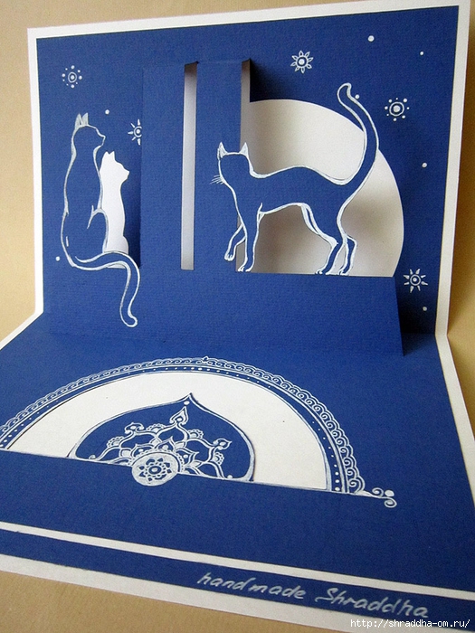 3D-открытка Кошки на крыше, автор Shraddha (1) (525x700, 324Kb)
