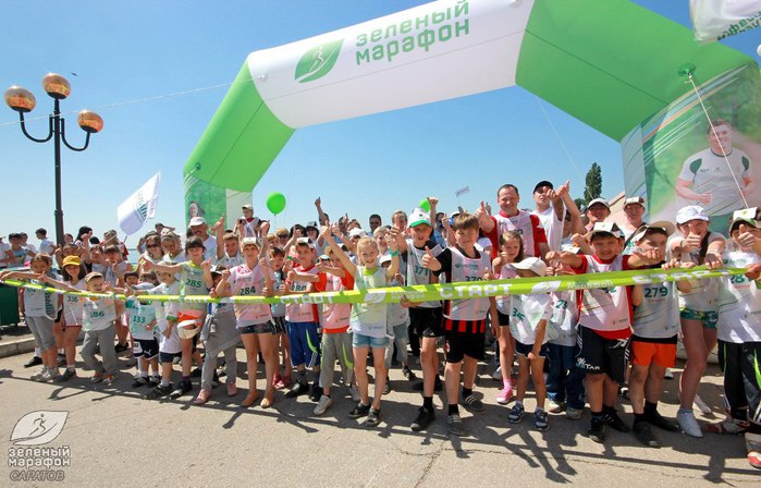 Зеленый марафон-2013