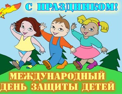 1 (401x310, 37Kb)
