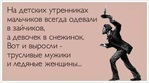  image (7) (425x237, 23Kb)