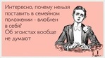  image (9) (425x237, 29Kb)