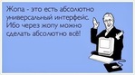  image (17) (425x237, 23Kb)
