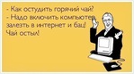  image (25) (425x237, 22Kb)