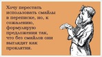  image (27) (425x237, 32Kb)